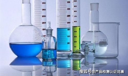 全面解讀MSDS檢測報告 核心內容、權威機構與氟制冷劑批發注意事項